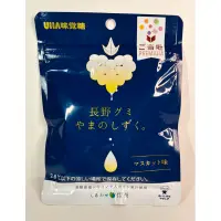 在飛比找蝦皮購物優惠-現貨 日本 UHA味覺糖 長野 麝香葡萄 果汁軟糖 40g