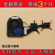 New original ThinkPad S3 YOGA14 fan notebook CPU cooling 00HN607