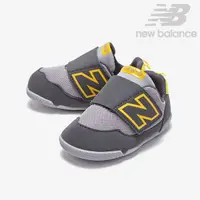 在飛比找蝦皮商城優惠-New Balance 學步鞋 寬楦 嬰兒 魔鬼氈 童鞋 彌