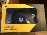 SEGWAY Ninebot Bike Helmet, Helmet for Bicycle Scooters e Skates Roller L/XL NEW