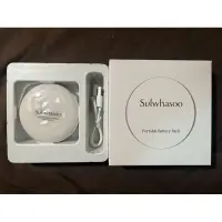 在飛比找蝦皮購物優惠-雪花秀Sulwhasoo~氣墊粉餅造型行動電源/充電寶