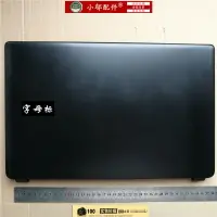 在飛比找樂天市場購物網優惠-適用宏基Acer E1-510 570 532 572G V