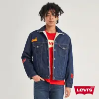 在飛比找momo購物網優惠-【LEVIS 官方旗艦】男款 雙面穿全鋪毛牛仔外套 / 精工