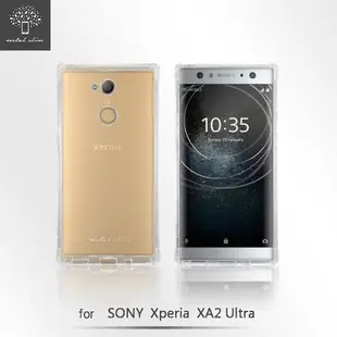 Metal Slim SONY Xperia XA2 Ultra 透明TPU空壓殼 防摔 軟殼 手機保護殼