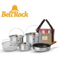 在飛比找蝦皮購物優惠-【小玩家露營用品】Bell Rock 複合金不鏽鋼戶外炊具套