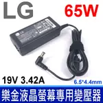 LG 65W 液晶螢幕專用 高品質 變壓器 43LF510V E2750V 34UM64 R410 22CV241