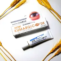 在飛比找蝦皮購物優惠-日本 KUMARGIC EYE 眼霜 20g