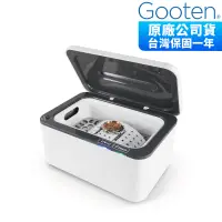 在飛比找蝦皮購物優惠-『現貨』GOOTEN 紫外線超聲波清潔盒(超音波清洗機) K