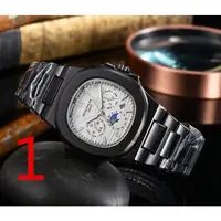 在飛比找蝦皮購物優惠-Patek Philippe Patek Philippe 