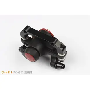 Sram Avid brake MTB山地車折疊自行車BB5 BB7 SRAM自行車碟剎自行車配件自行車兼容sp8 41