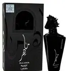 Lattafa Maahir Black Edition Eau De Perfume For Men & Women 100ml O088