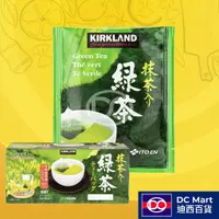 在飛比找蝦皮購物優惠-科克蘭 伊藤園生產 kirkland green tea 日