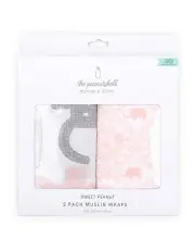[The Peanutshell] Sweet Peanut Cotton Muslin Wraps Cot Blanket 120cm in Multi