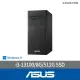 【ASUS 華碩】i3 文書電腦(i3-13100/8G/512G SSD/W11/H-S500TE-313100032W)