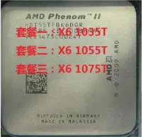 在飛比找Yahoo!奇摩拍賣優惠-AMD Phenom II X6 1055T cpu 散片 