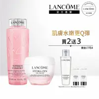 在飛比找momo購物網優惠-【蘭蔻】官方直營 舒緩保濕補水組(LANCOME/保濕水凝霜