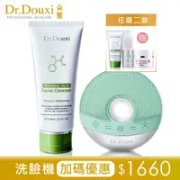 在飛比找蝦皮商城優惠-Dr.Douxi 朵璽 杏仁胺基酸調理洗面乳 100ml+淨