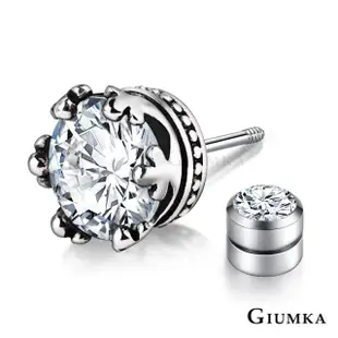 【GIUMKA】純銀耳環．白色情節禮物．男生