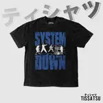 TISSATSU KAOS SYSTEM OF A DOWN 藍色 SOAD 超大號石洗 T 恤 BAJU 大碼水洗 S