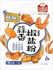 Garlic-flavored salt and pepper powder 15g*2 bag dipped in cooking bag seasoning