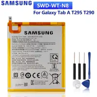 在飛比找蝦皮購物優惠-三星Samsung 原廠 平板電池 SWD-WT-N8 適用