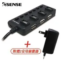 在飛比找PChome商店街優惠-Esense 擴充戰士 升級版-7port USB 2.0 