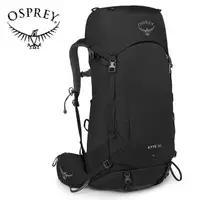 在飛比找momo購物網優惠-【Osprey】Kyte 38 輕量登山背包 附背包防水套 