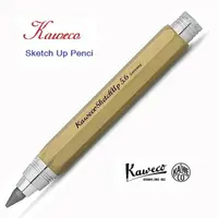 在飛比找樂天市場購物網優惠-KAWECO Sketch Up Classic黃銅素描用自