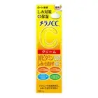 Rohto Melano CC Brightening Intensive Anti-Spot Moisture Cream 23g