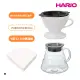 【HARIO】W60磁石濾杯豪華組(濾杯+V60雲朵02玻璃分享壺600ml+matrix V型濾紙02白色100入 情人節 禮物 尾牙)