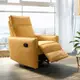 【預購】林氏木業頭手動型科技布可旋轉單人躺椅沙發 LS170-芒果黃
