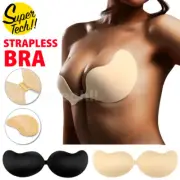 Invisible Silicone Bra Mango Style Strapless Backless BRA Lift Up Nipple Cover