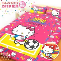 在飛比找ETMall東森購物網優惠-享夢城堡 雙人床包薄被套四件組-HELLO KITTY 20