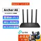 TP-LINK Archer A6 AC1200 WiFi 無線網路/AC雙頻/分享器/路由器/原價屋