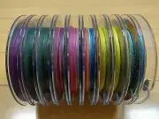 Braid Fishing Line Multi Colour 8 10 15 20 30 40 50 80 100lb - 150 300 600m BRAN