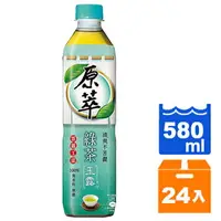 在飛比找樂天市場購物網優惠-原萃 綠茶玉露 580ml (24入)/箱【康鄰超市】