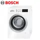 【限時贈基本安裝】［BOSCH 博世家電］8公斤 Serie 6 滾筒式洗衣機 WAT28401TC