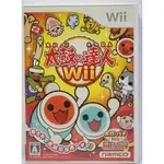 WII 太鼓達人 日版