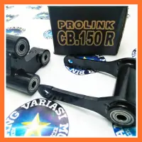 在飛比找蝦皮購物優惠-Prolink Proling Heighten Cb150