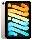 Apple iPad Mini 6 256GB Starlight WiFi - NEW & SEALED