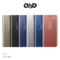 在飛比找樂天市場購物網優惠-QinD vivo Y81 透視皮套 保護殼 手機殼 掀蓋