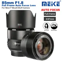 在飛比找蝦皮購物優惠-Meike 85mm f1.8 全框自動對焦鏡頭, 用於尼康