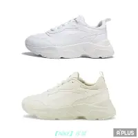 在飛比找Yahoo!奇摩拍賣優惠-【NIKE 專場】耐吉PUMA 女 休閒鞋 CASSIA S