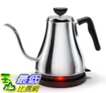 [美國代購] ELECTRIC GOOSENECK KETTLE水壺- 快速煮沸電熱水壺熱水器倒咖啡和茶