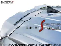 在飛比找Yahoo!奇摩拍賣優惠-三菱OUTLANDER NEW STYLE MRF惡魔尾翼空