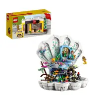 在飛比找momo購物網優惠-【LEGO 樂高】積木 迪士尼 小美人魚貝殼宮殿43225樂