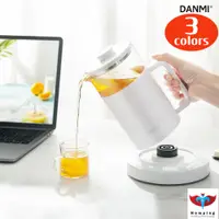 在飛比找蝦皮購物優惠-【danmi】玻璃茶壺奶粉壺咖啡電壺野營壺無繩取暖550ml