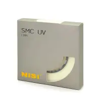 在飛比找Yahoo!奇摩拍賣優惠-NISI SMC UV L395 62mm保護鏡索尼RX10