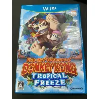 在飛比找蝦皮購物優惠-二手商品 Wii U 大金剛 熱帶急凍 Donkey Kon