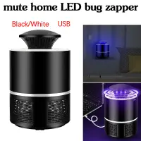 在飛比找蝦皮購物優惠-Mosquito killer USB electric m